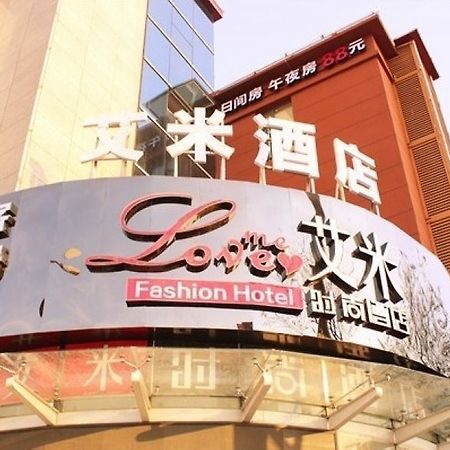 Luoyang Love Me Fashion Hotel Esterno foto